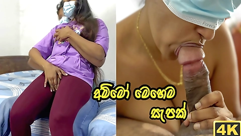 Indian babe fucking her boss's room in the bedroom