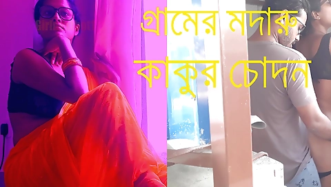 Indian teen 18+ gets fucked and fucked by her stepmom